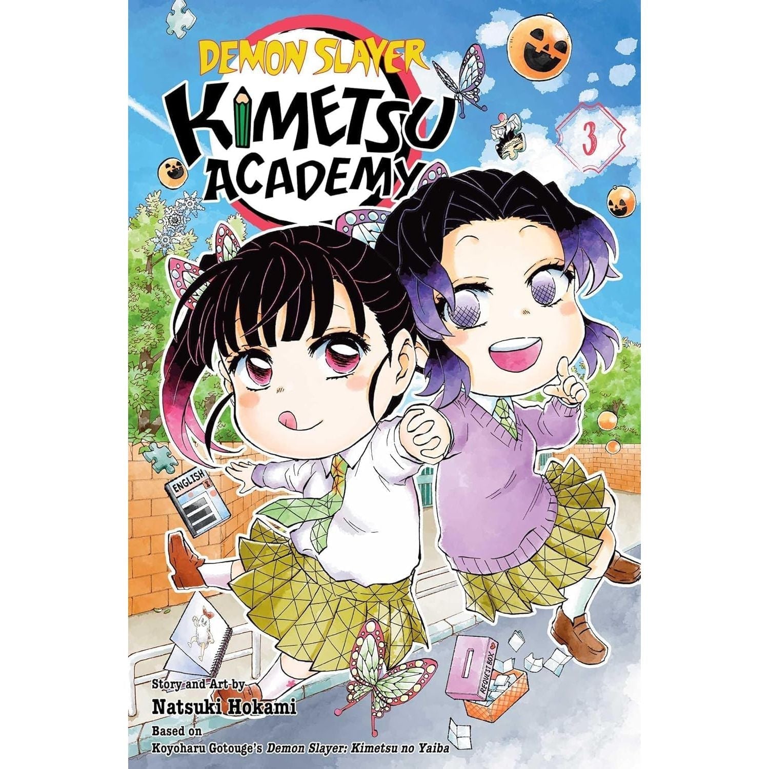 Demon Slayer Kimetsu Academy (Volume 1-5) Books Collection Set by Natsuki Hokami & Koyoharu Gotouge